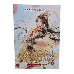 Heaven Official's Blessing: Tian Guan Ci Fu, Vol. 2 by Mò Xiāng Tóng Xiù (2022)